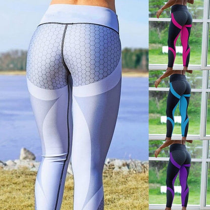 Ultra-Stretch Sport Leggings for Women: Perfect for Yoga, Gym, and Running with High-Performance Compression